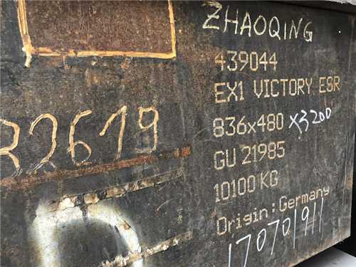 tm42 材料，tm42材料成份